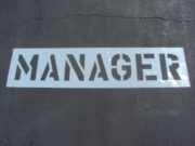 MANAGER-Parking-Lot-Stencil